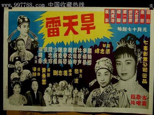 大盆地学院文凭毕业证哪里有卖